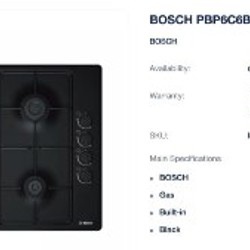 Встраиваемая газовая плита Bosch - фото 2