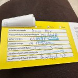 Керхер - фото 4