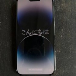 IPhone 14 Pro - фото 2