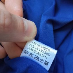 Штаны (М) - фото 3