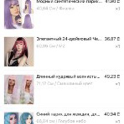 Вентилятор - фото 3