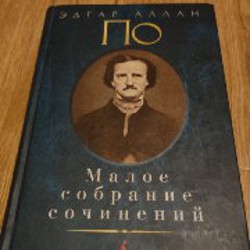 Книги - фото 2