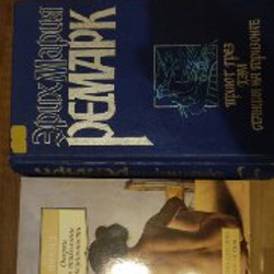 Книги - фото 5