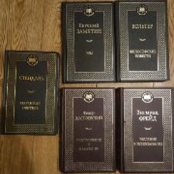 Книги - фото 7