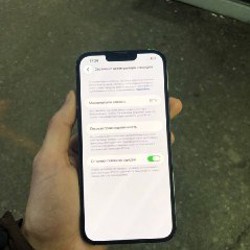 Неизвестный товар - фото 3