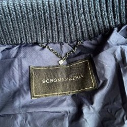 Пуховик BCBGMAXAZRIA - фото 3