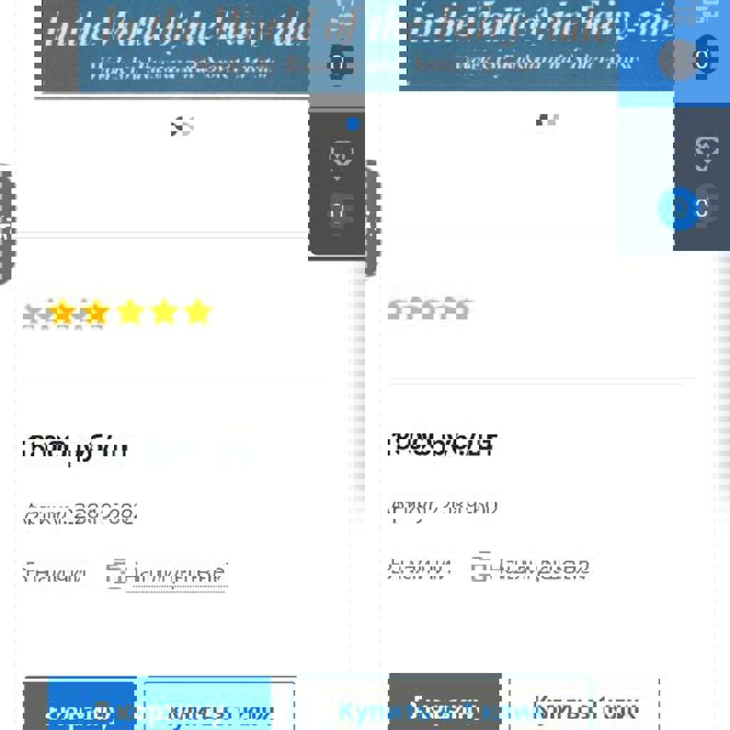 Комплект открыток 'В мире сказки'
