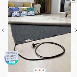 Электрический коврик - фото 2