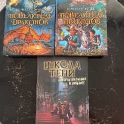 Цветок искусственный - фото 3