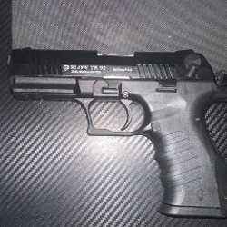 Стартовка - фото 1