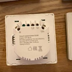 Набор умных Wi-Fi выключателей - фото 4