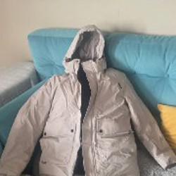 Куртка мужская - фото 1