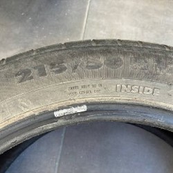 Комплект летней резины - фото 3