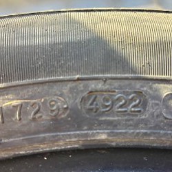 Комплект летней резины - фото 4