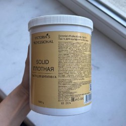 Паста для шугаринга - фото 2