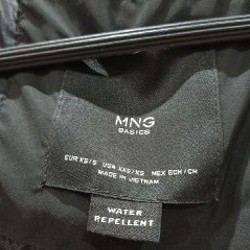 Зимняя удлинённая куртка Mango - фото 2