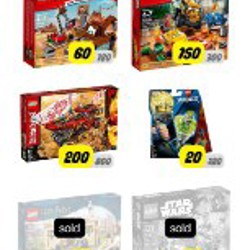 Лего - фото 2