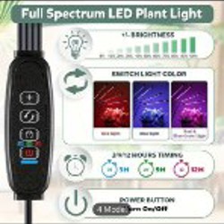 Лампа для комнатных растений - фото 2