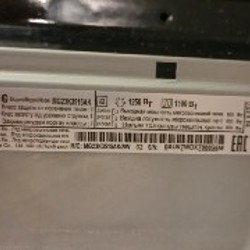 Микроволновая печь Samsung - фото 3