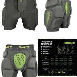 Наколенники с системой D3O - фото 3