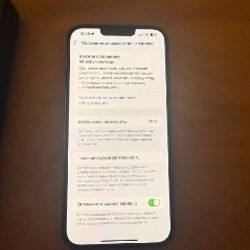 IPhone 13 Pro Max - фото 3