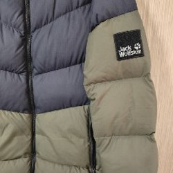 Куртка мужская зимняя - фото 2