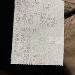 Пиджак / блейзер - фото 6