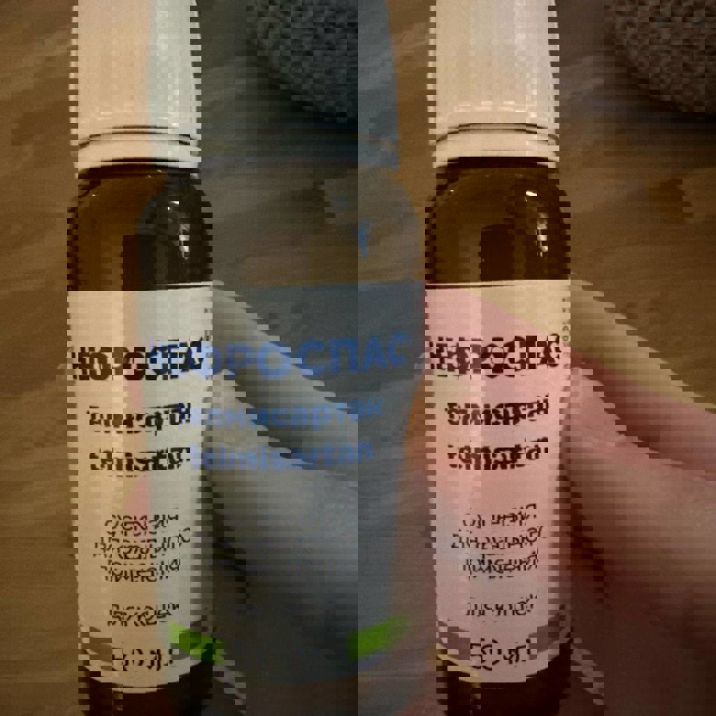 Телмисартан для кошек и собак