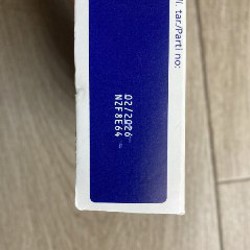 Саксенда (3 шт.) - фото 2