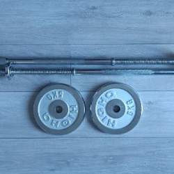 Штанга 16 кг - фото 1