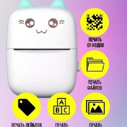 Термопринтер для печати наклеек - фото 4