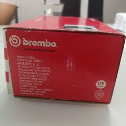 Тормозные колодки Brembo P 59 007 - фото 3