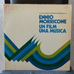 Зеркальный звездочет - фото 3