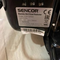 Обогреватель - фото 2