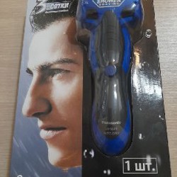 Приставка - фото 2