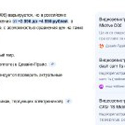 Видеорегистратор 70mai Smart Dash Cam 1S - фото 6