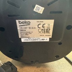 Кофеварка капельная Beko - фото 3