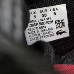 Кеды Lacoste - фото 3