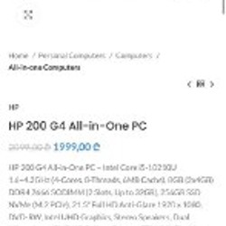 Компьютер HP 200 G4 All-in-One - фото 2