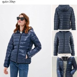 Куртка - фото 3