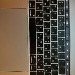 MacBook Pro 2017 - фото 2