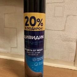 Поролон мебельный листовой - фото 5