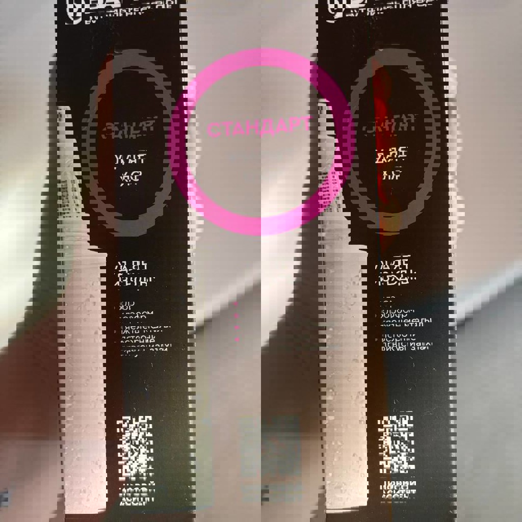 Туалет для котов