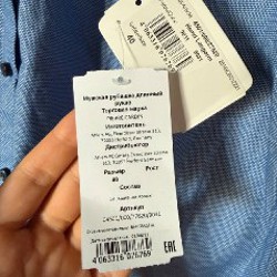 Голубая рубашка Uniqlo - фото 8