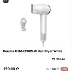 Фен для волос - фото 5