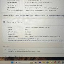 Ноутбук HUAWEI matebook 16s - фото 3