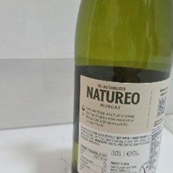 Безалкогольное вино - фото 2