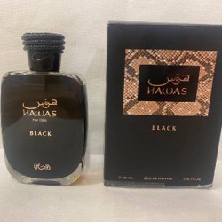 Hawas Black - фото 2