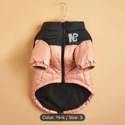 Розовая куртка аля North Face - фото 2