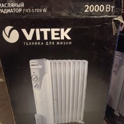 Масляный обогреватель большой - фото 2